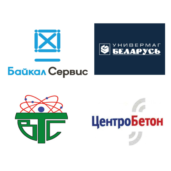 праздник под ключ